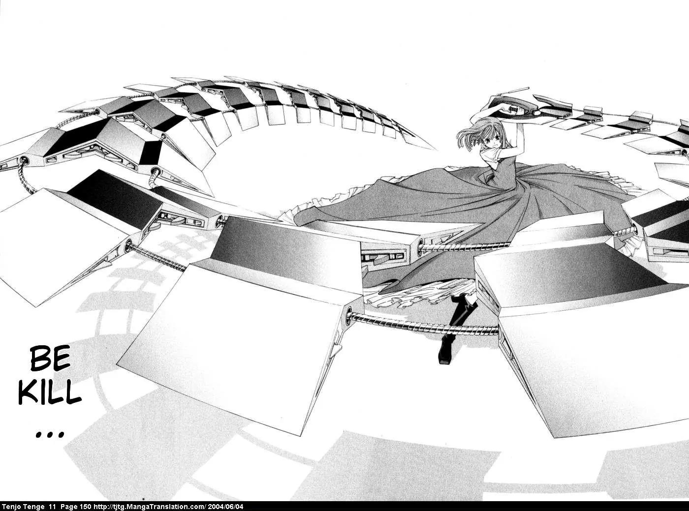 Tenjou Tenge Chapter 68 page 18 - Chapter 68: FIGHT:68