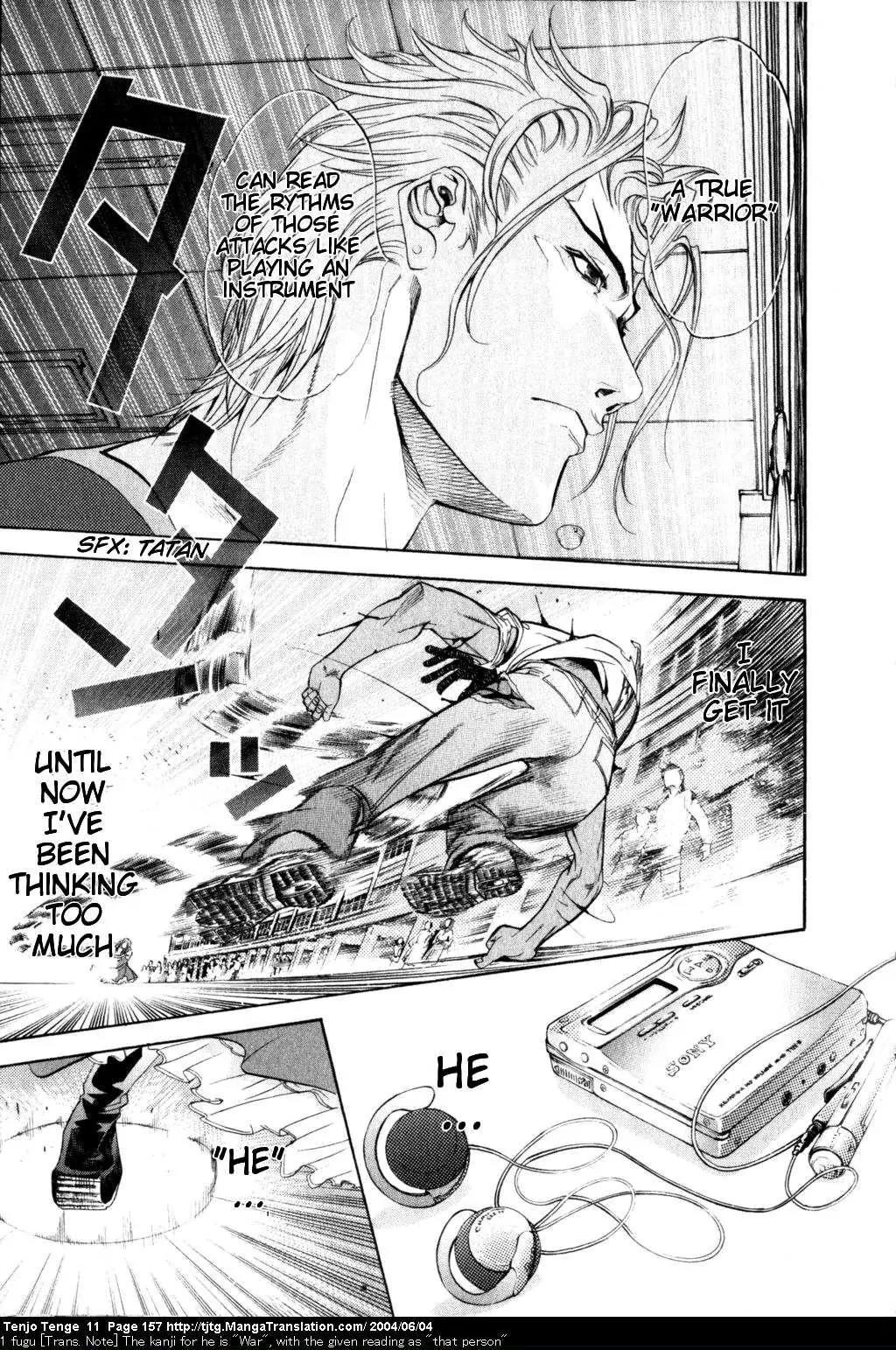Tenjou Tenge Chapter 68 page 24 - Chapter 68: FIGHT:68