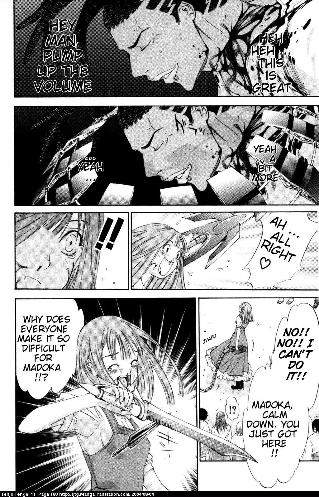 Tenjou Tenge Chapter 68 page 26 - Chapter 68: FIGHT:68