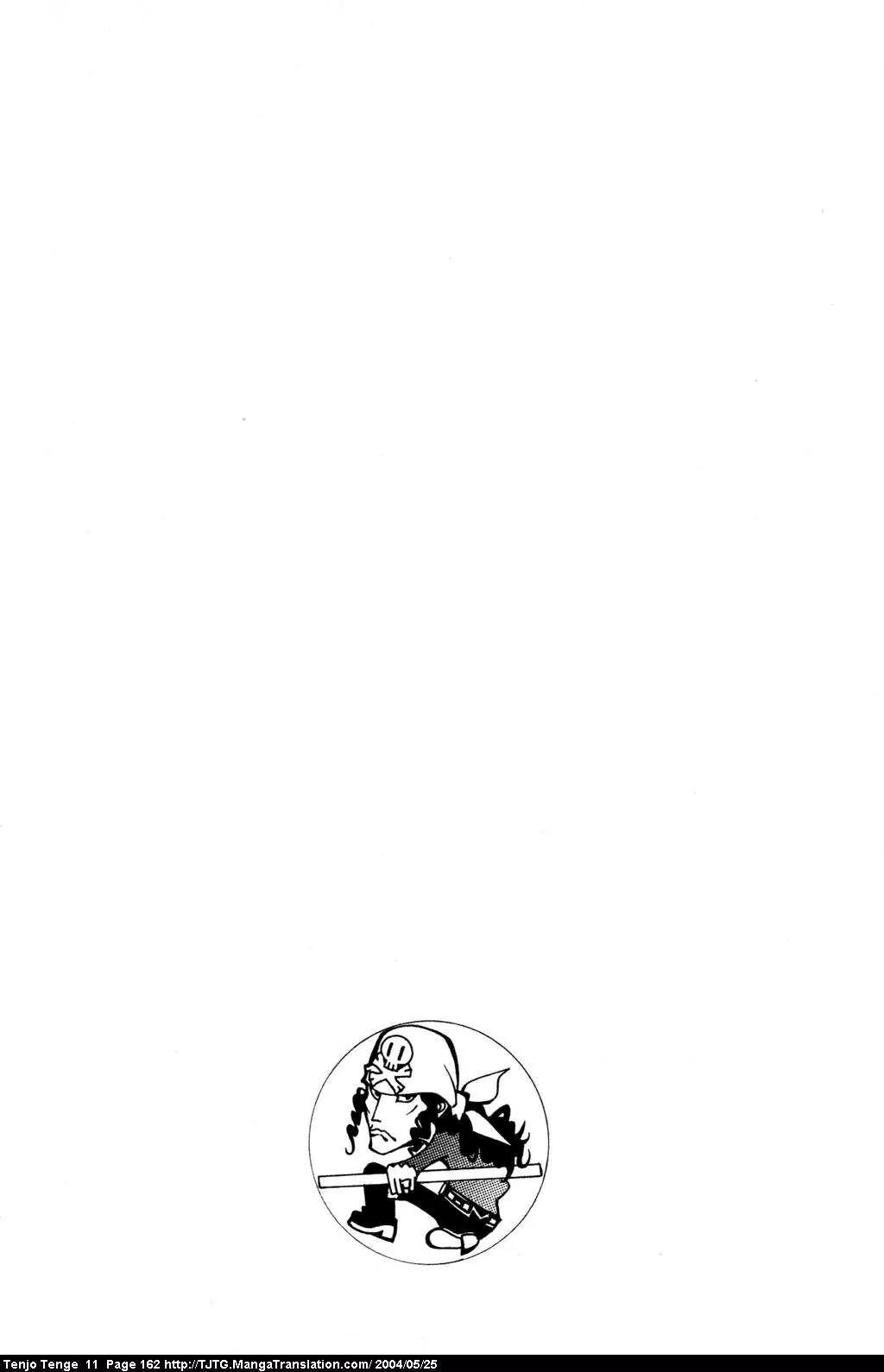 Tenjou Tenge Chapter 68 page 28 - Chapter 68: FIGHT:68