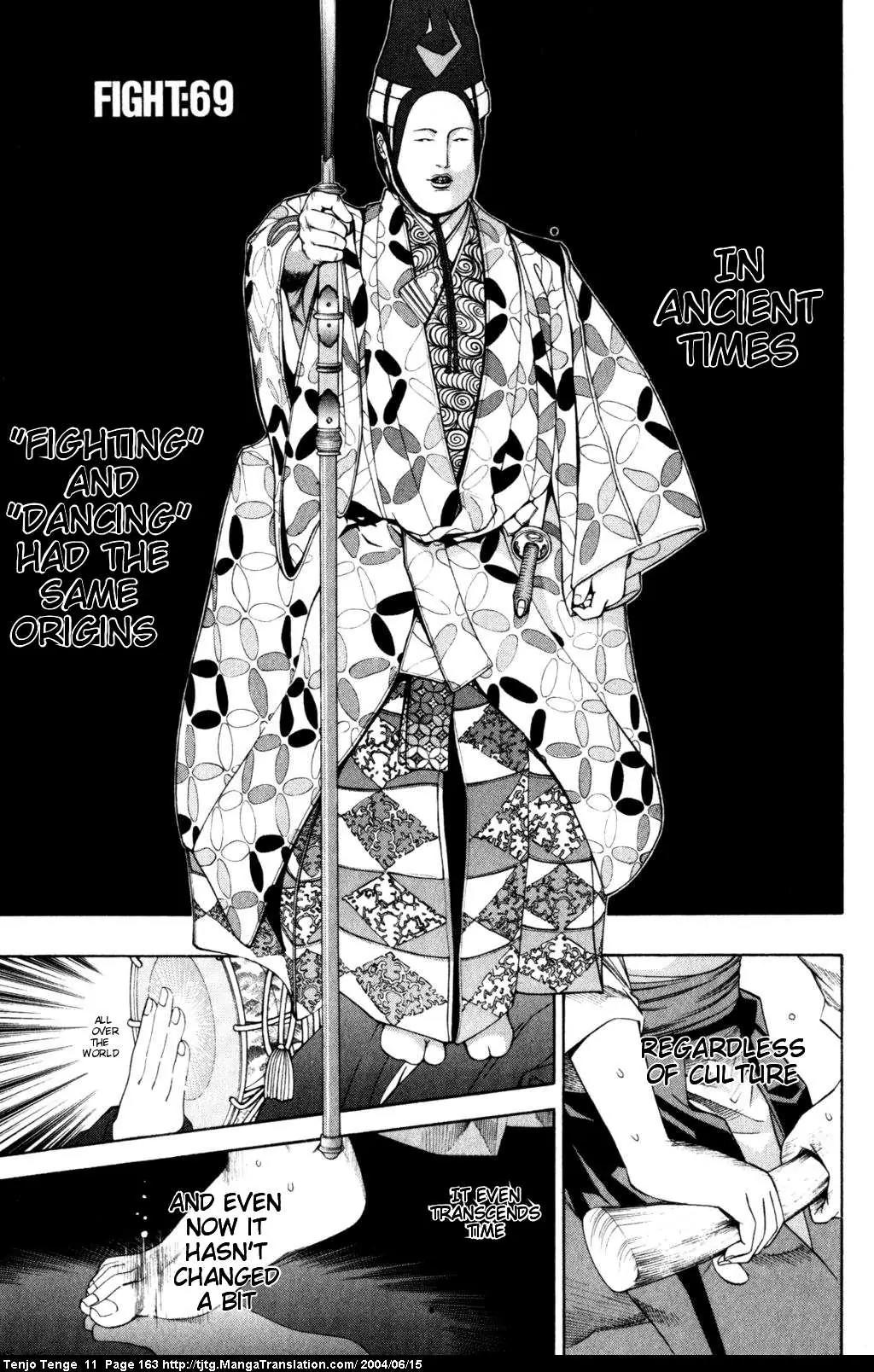 Tenjou Tenge Chapter 69 page 1 - Chapter 69: FIGHT:69