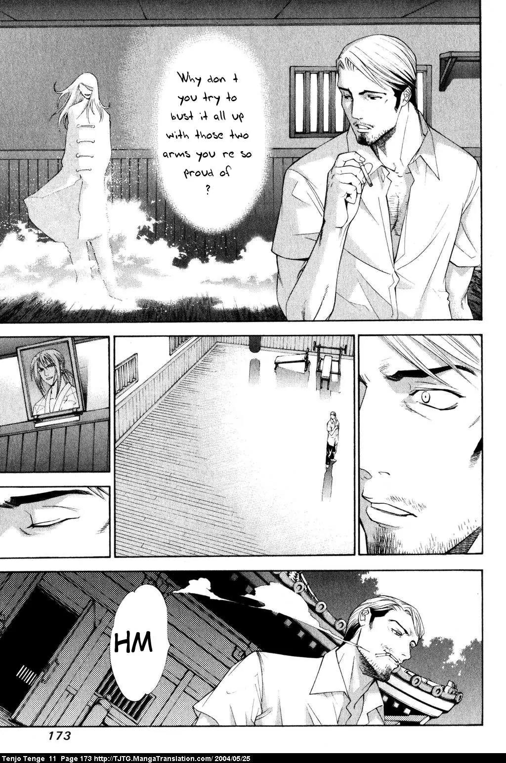 Tenjou Tenge Chapter 69 page 10 - Chapter 69: FIGHT:69