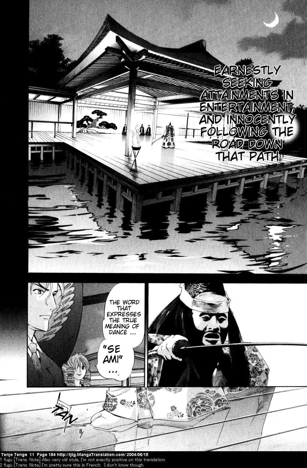 Tenjou Tenge Chapter 69 page 18 - Chapter 69: FIGHT:69