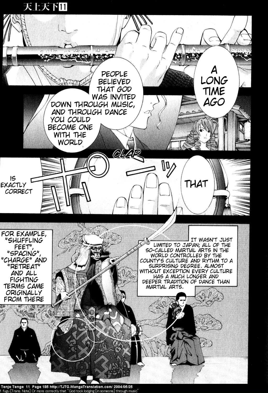 Tenjou Tenge Chapter 69 page 19 - Chapter 69: FIGHT:69