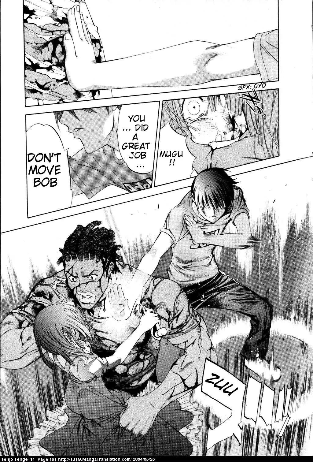 Tenjou Tenge Chapter 69 page 25 - Chapter 69: FIGHT:69