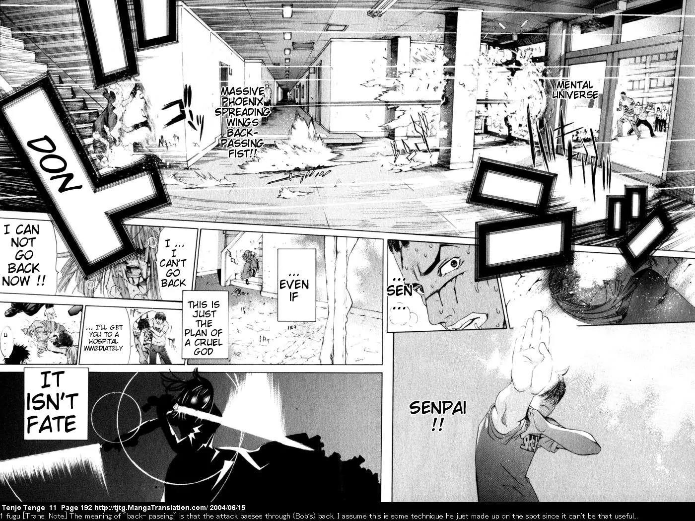 Tenjou Tenge Chapter 69 page 26 - Chapter 69: FIGHT:69