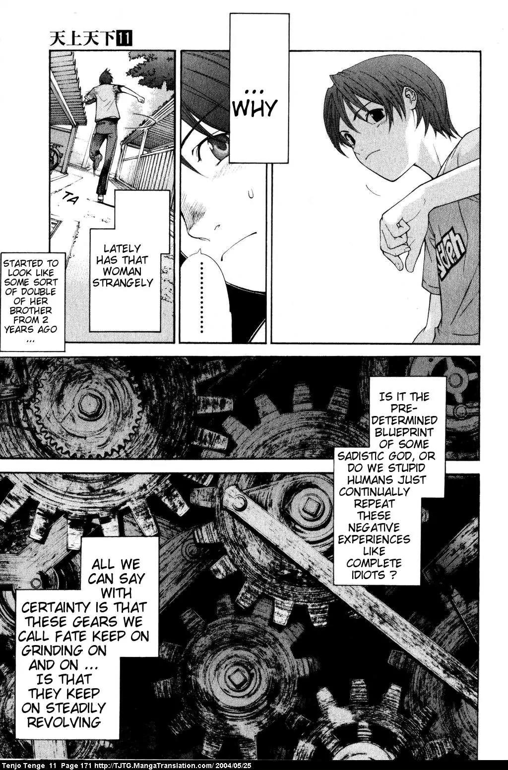 Tenjou Tenge Chapter 69 page 8 - Chapter 69: FIGHT:69