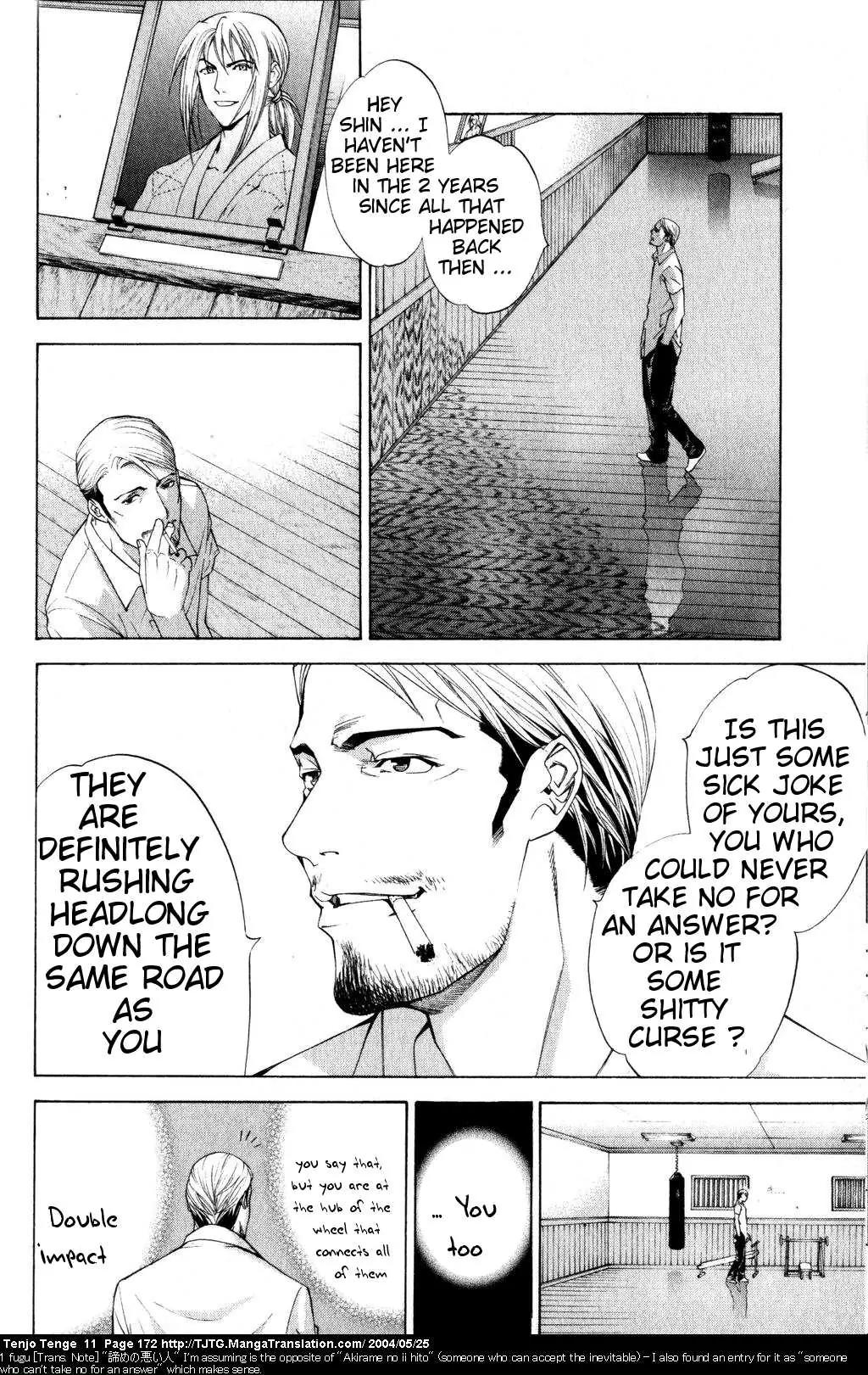 Tenjou Tenge Chapter 69 page 9 - Chapter 69: FIGHT:69
