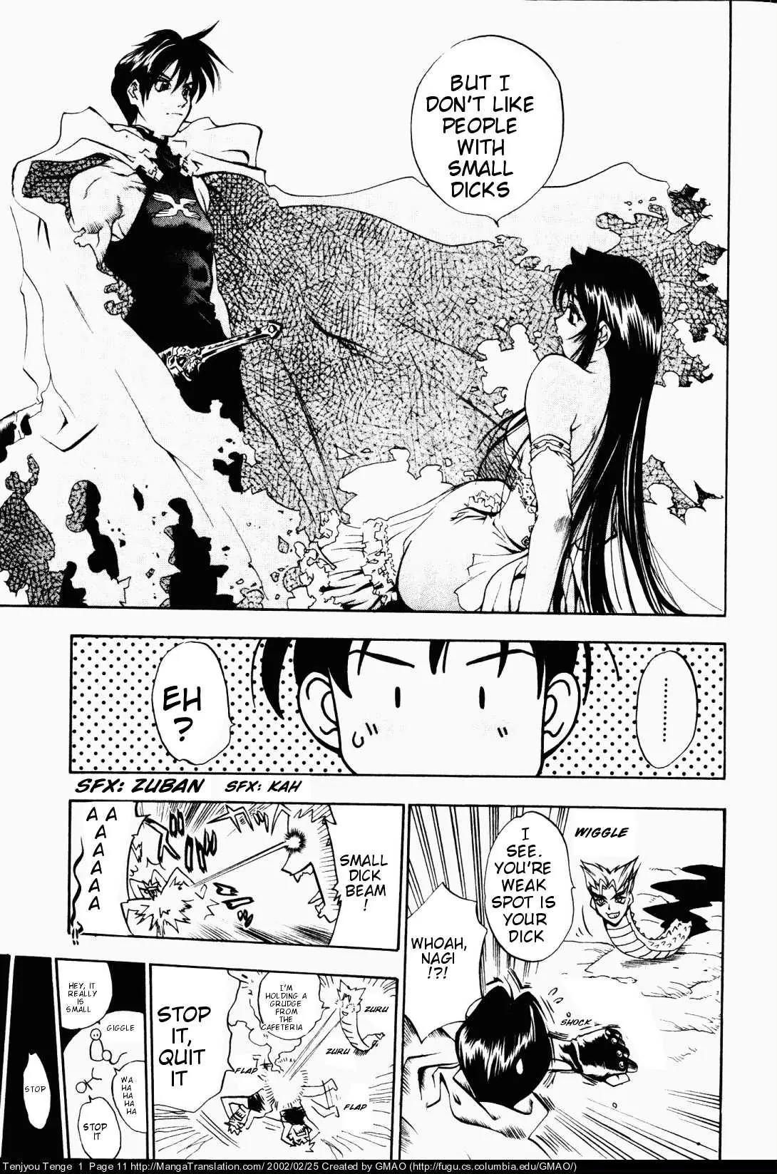 Tenjou Tenge Chapter 7 page 10 - Chapter 7: FIGHT:7