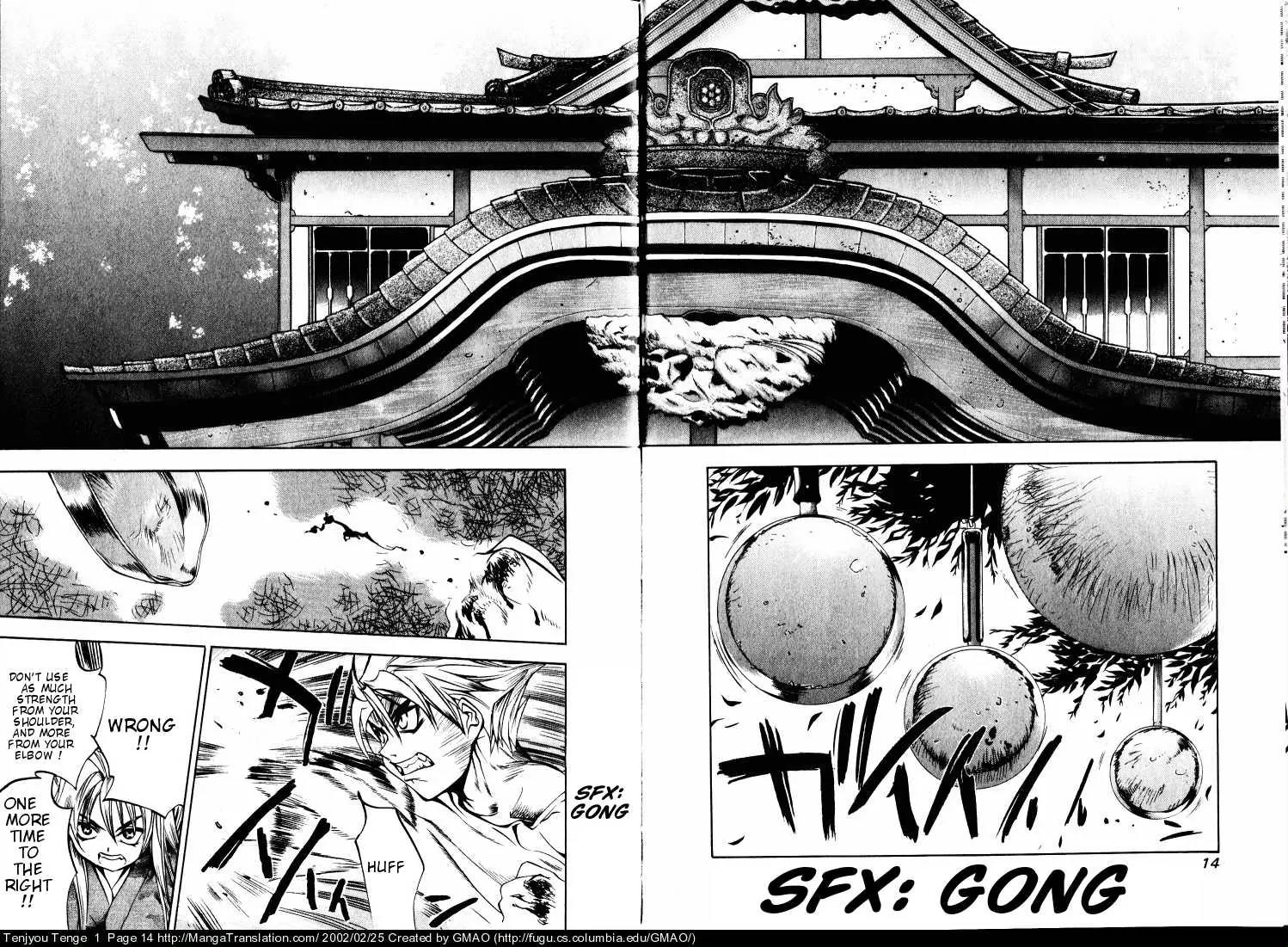 Tenjou Tenge Chapter 7 page 13 - Chapter 7: FIGHT:7