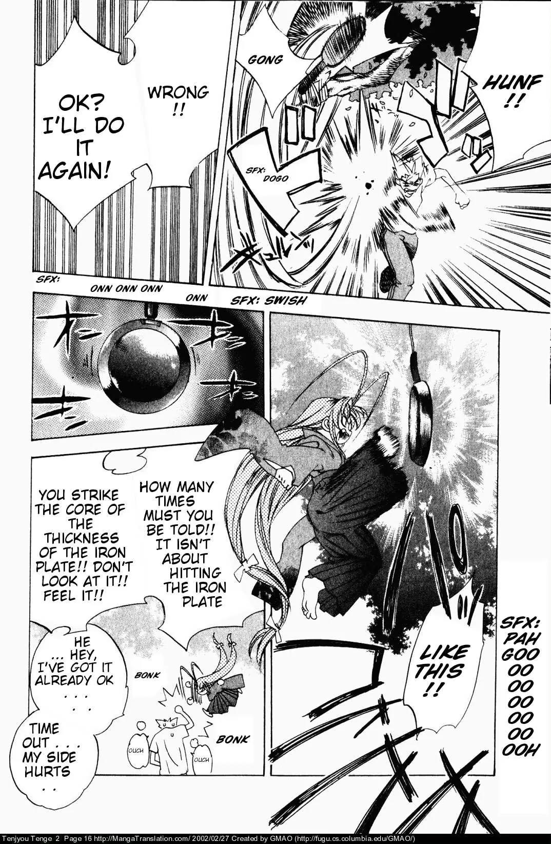 Tenjou Tenge Chapter 7 page 14 - Chapter 7: FIGHT:7