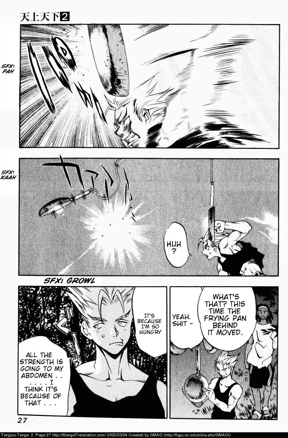 Tenjou Tenge Chapter 7 page 25 - Chapter 7: FIGHT:7