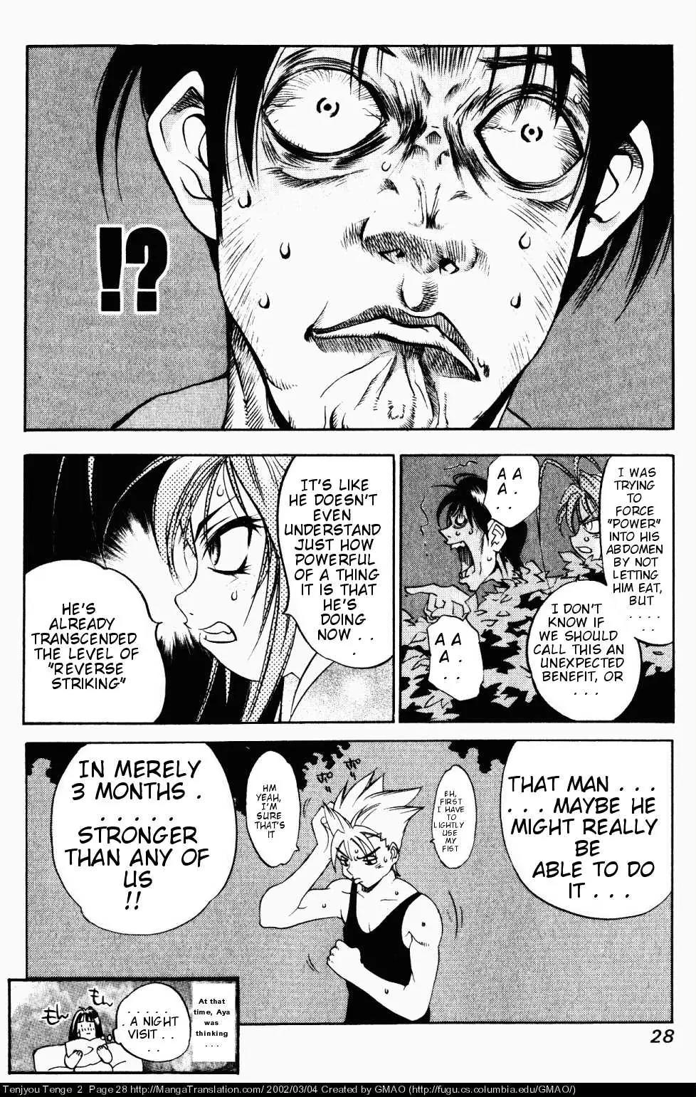 Tenjou Tenge Chapter 7 page 26 - Chapter 7: FIGHT:7
