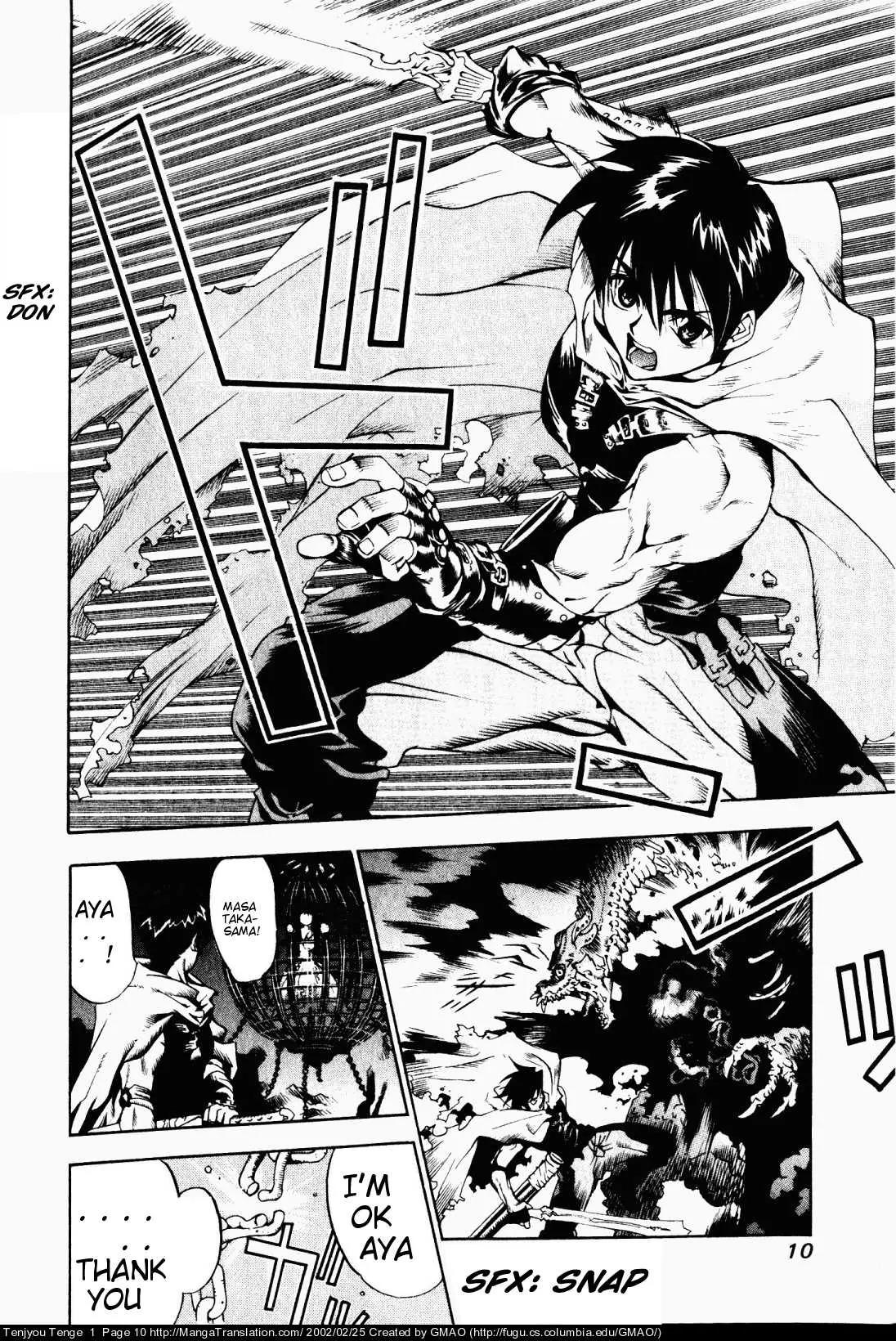 Tenjou Tenge Chapter 7 page 9 - Chapter 7: FIGHT:7