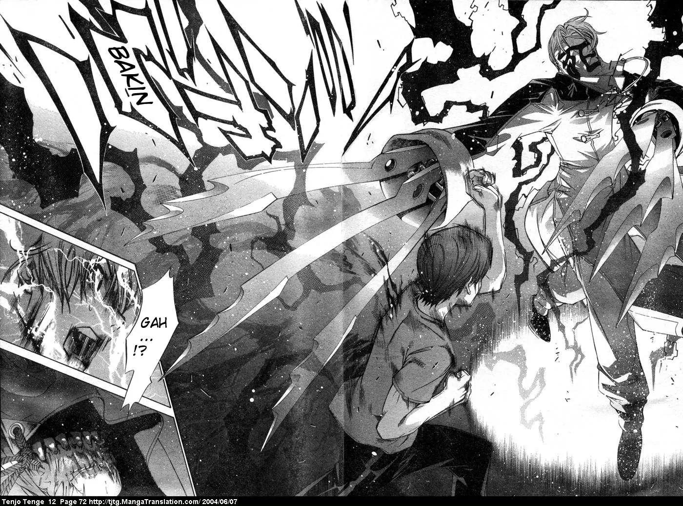 Tenjou Tenge Chapter 72 page 11 - Chapter 72: FIGHT:72