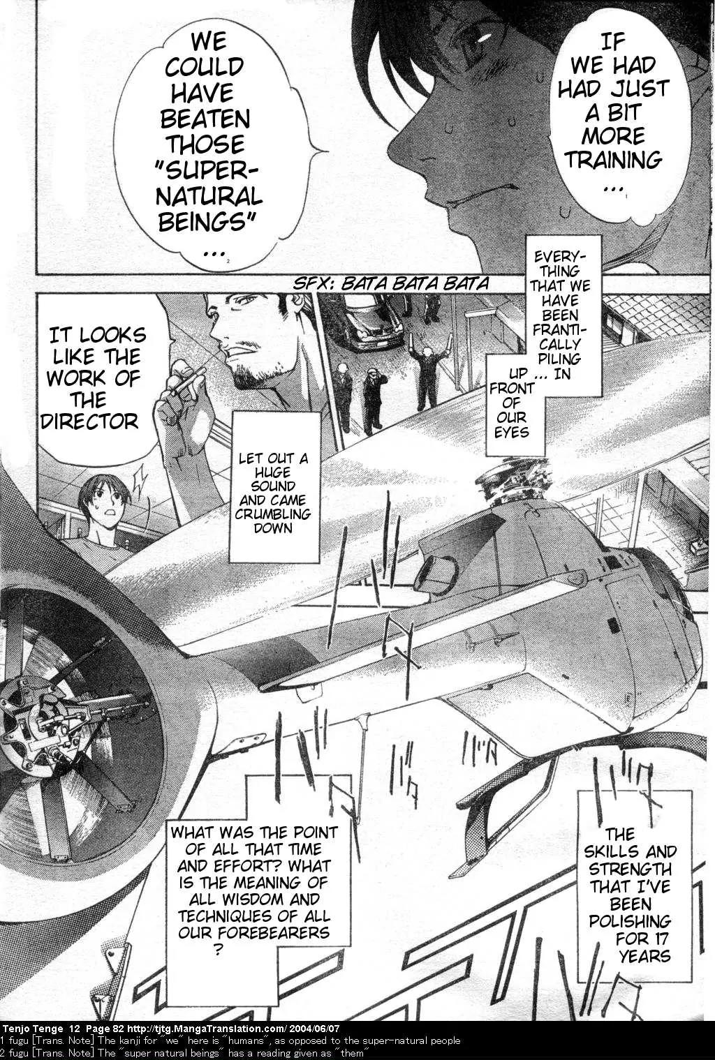 Tenjou Tenge Chapter 72 page 19 - Chapter 72: FIGHT:72