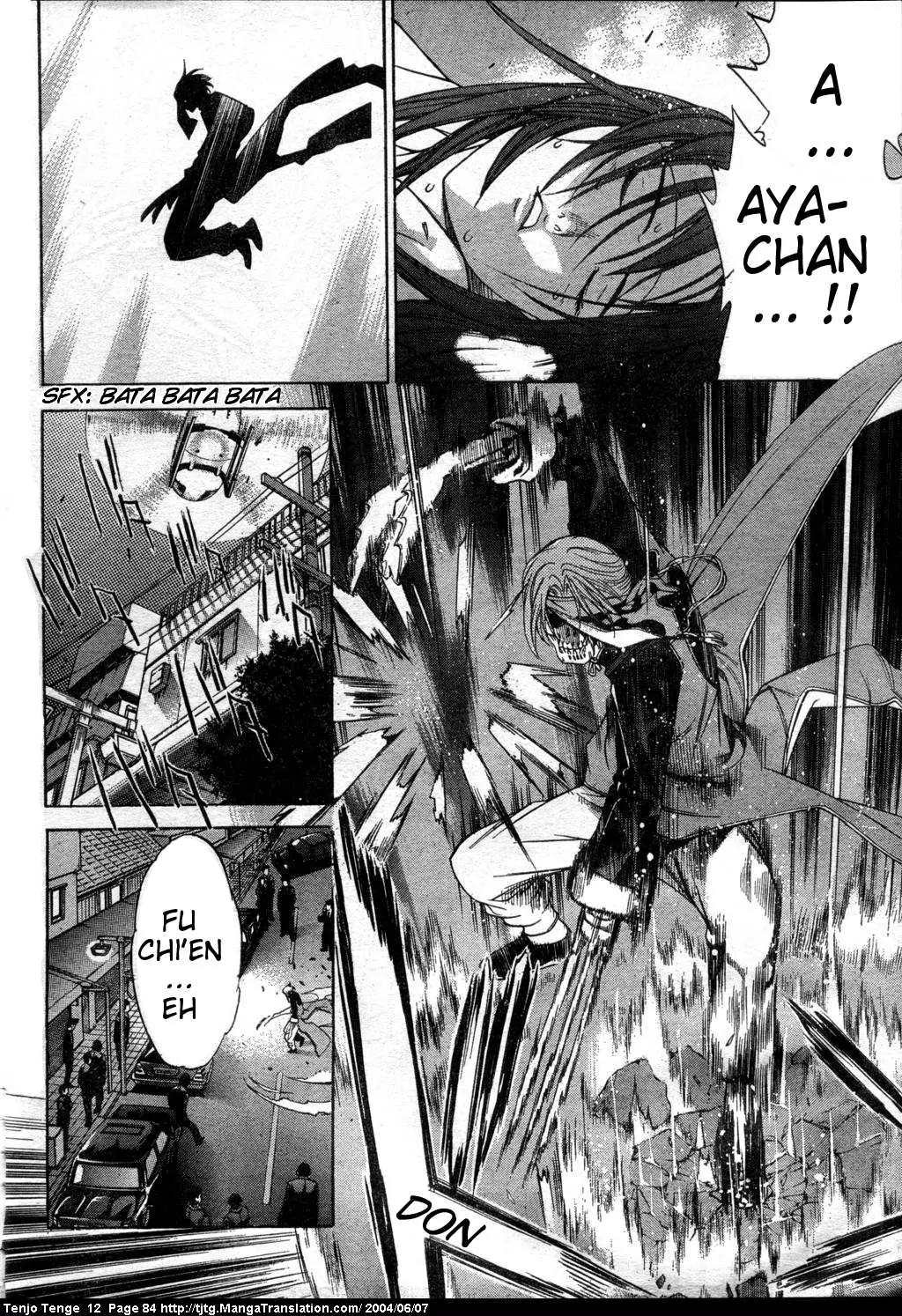 Tenjou Tenge Chapter 72 page 21 - Chapter 72: FIGHT:72
