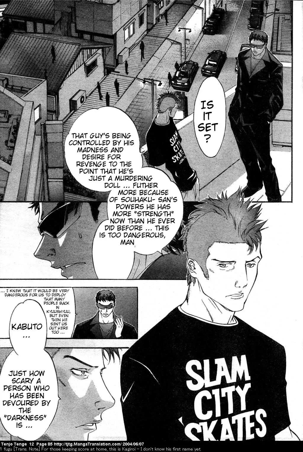 Tenjou Tenge Chapter 72 page 22 - Chapter 72: FIGHT:72