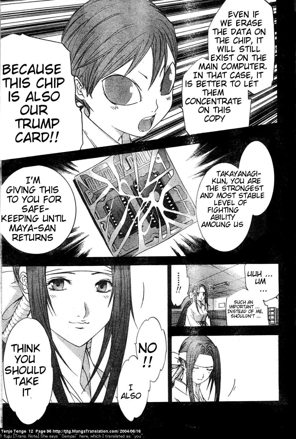 Tenjou Tenge Chapter 73 page 8 - Chapter 73: FIGHT:73