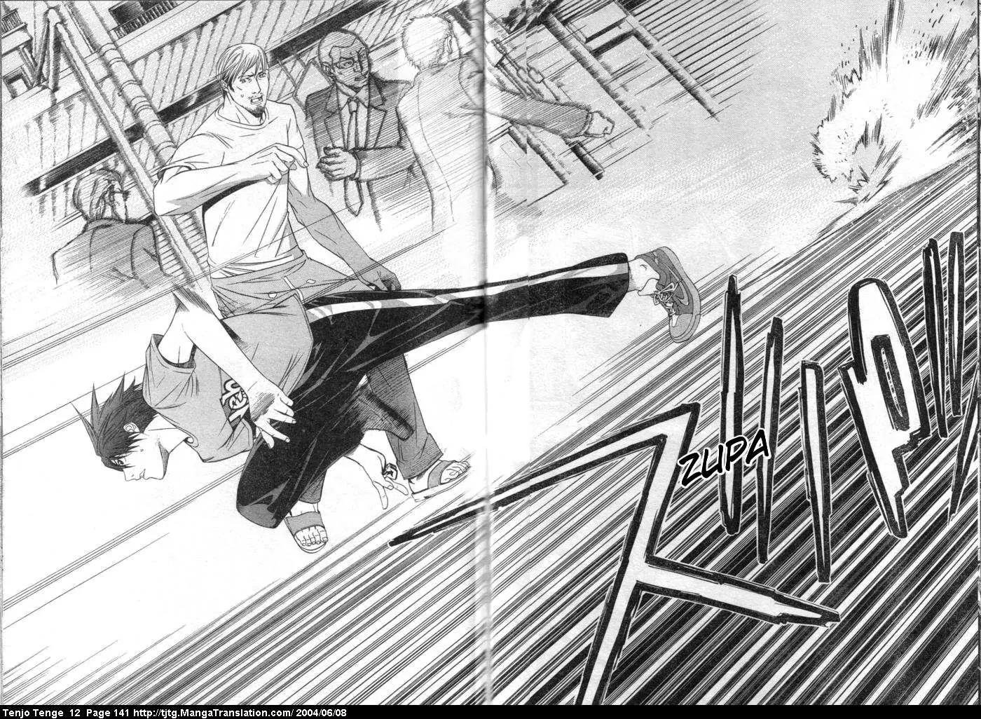 Tenjou Tenge Chapter 74 page 10 - Chapter 74: FIGHT:74