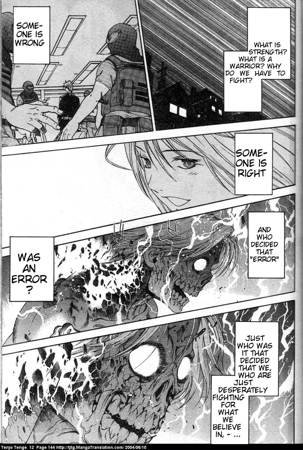 Tenjou Tenge Chapter 74 page 12 - Chapter 74: FIGHT:74