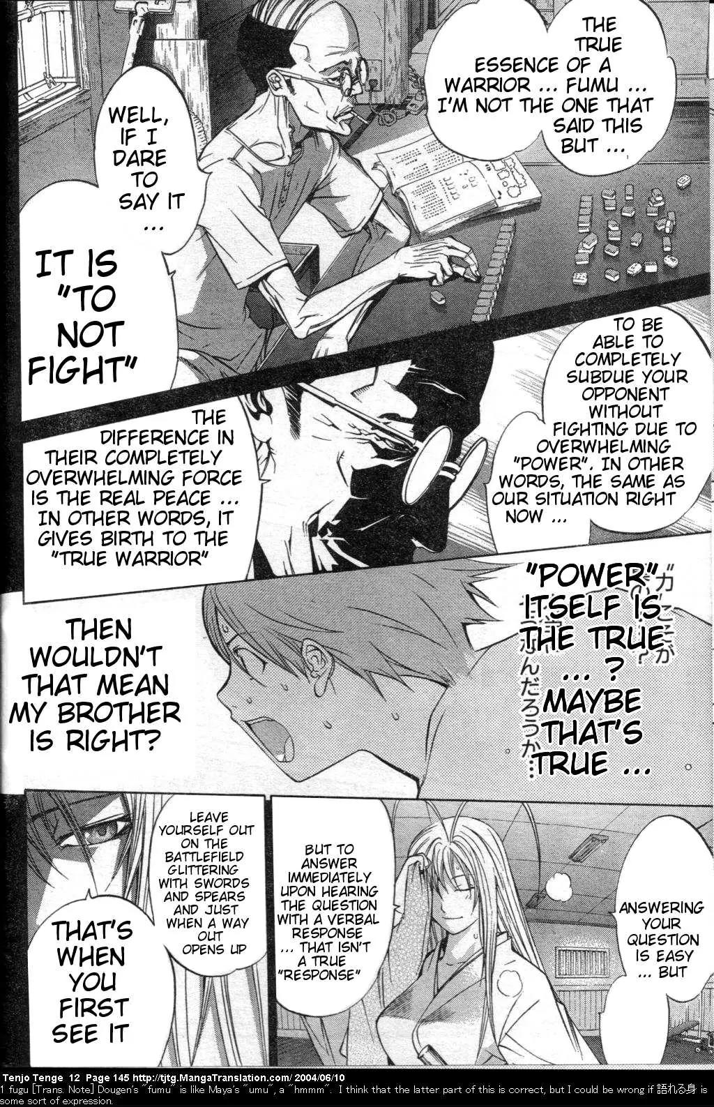 Tenjou Tenge Chapter 74 page 13 - Chapter 74: FIGHT:74