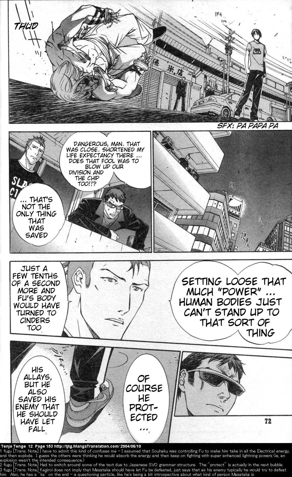 Tenjou Tenge Chapter 74 page 19 - Chapter 74: FIGHT:74