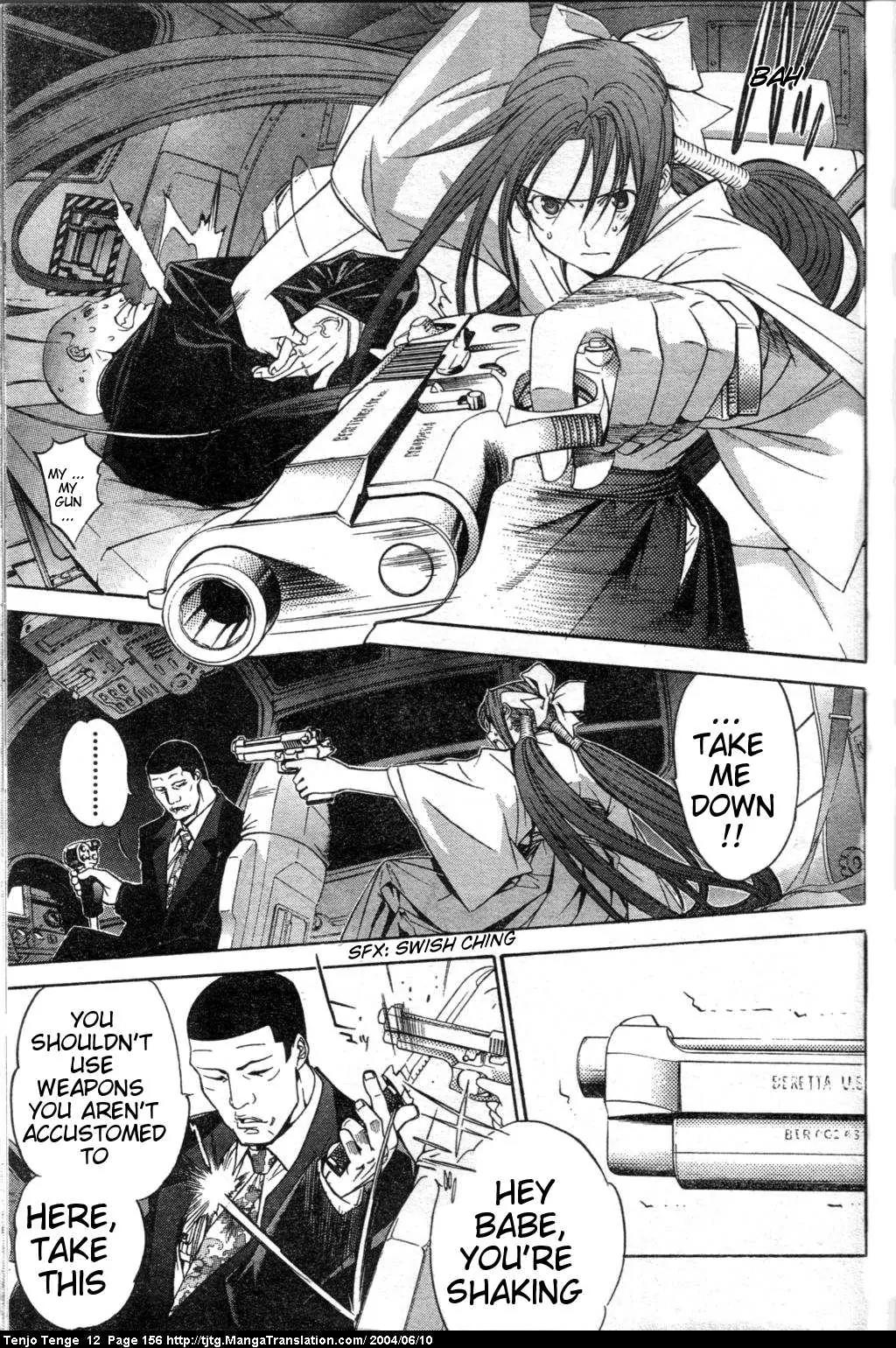 Tenjou Tenge Chapter 74 page 22 - Chapter 74: FIGHT:74