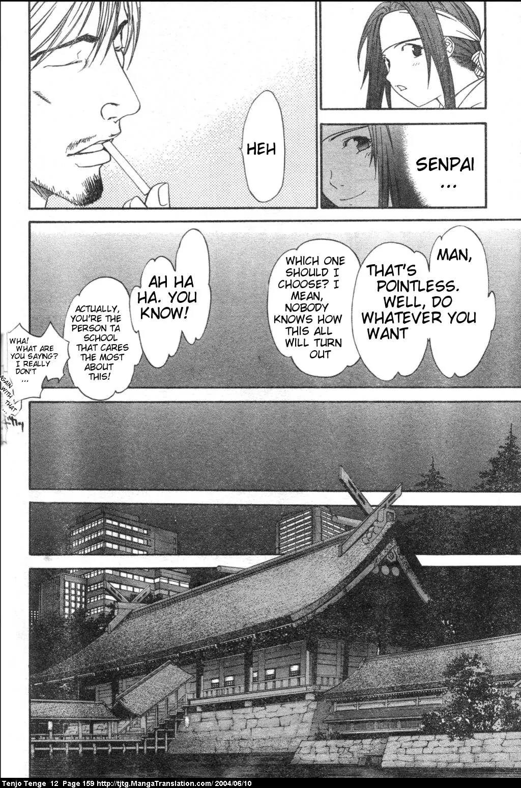 Tenjou Tenge Chapter 74 page 25 - Chapter 74: FIGHT:74