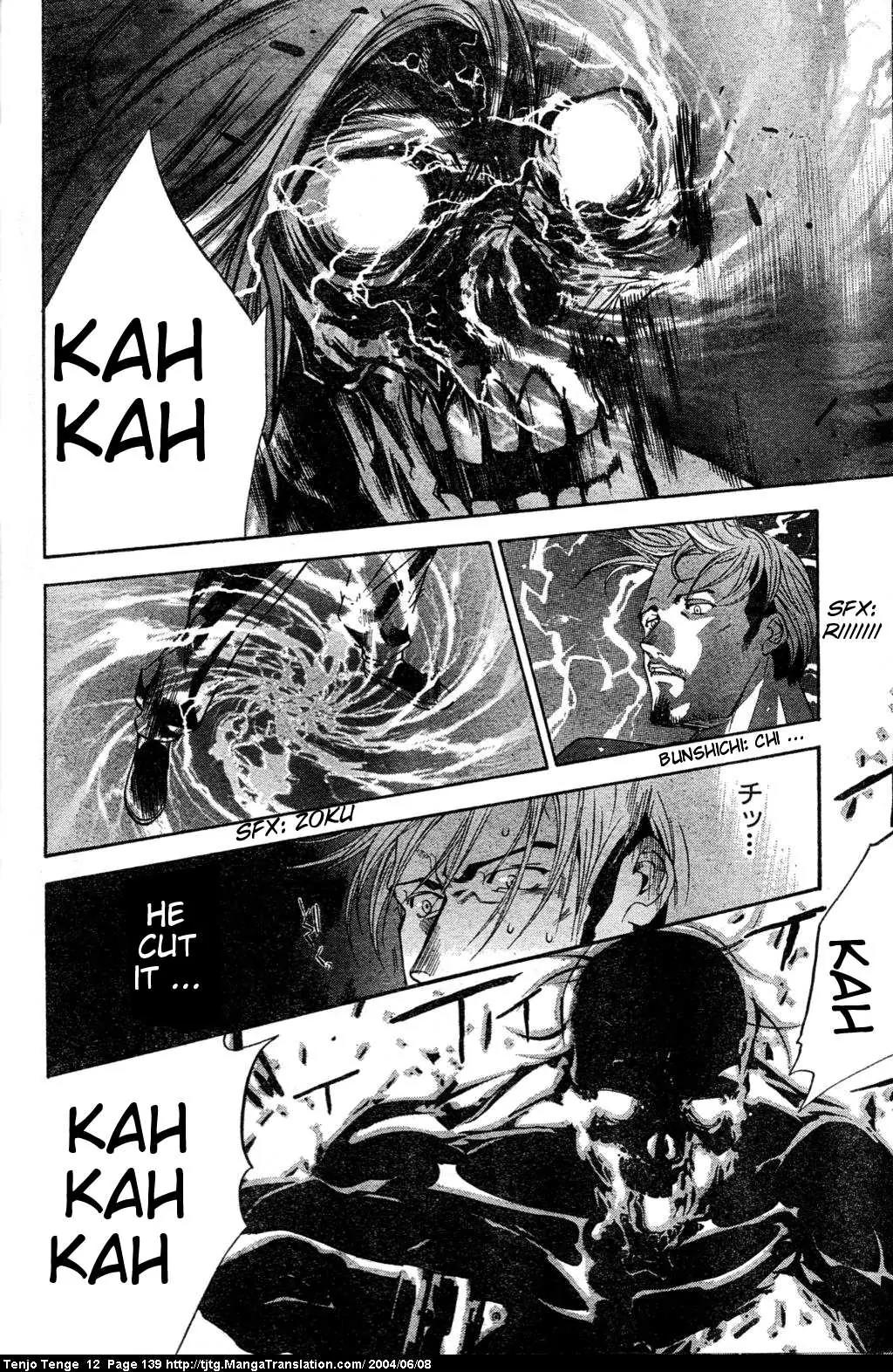 Tenjou Tenge Chapter 74 page 8 - Chapter 74: FIGHT:74