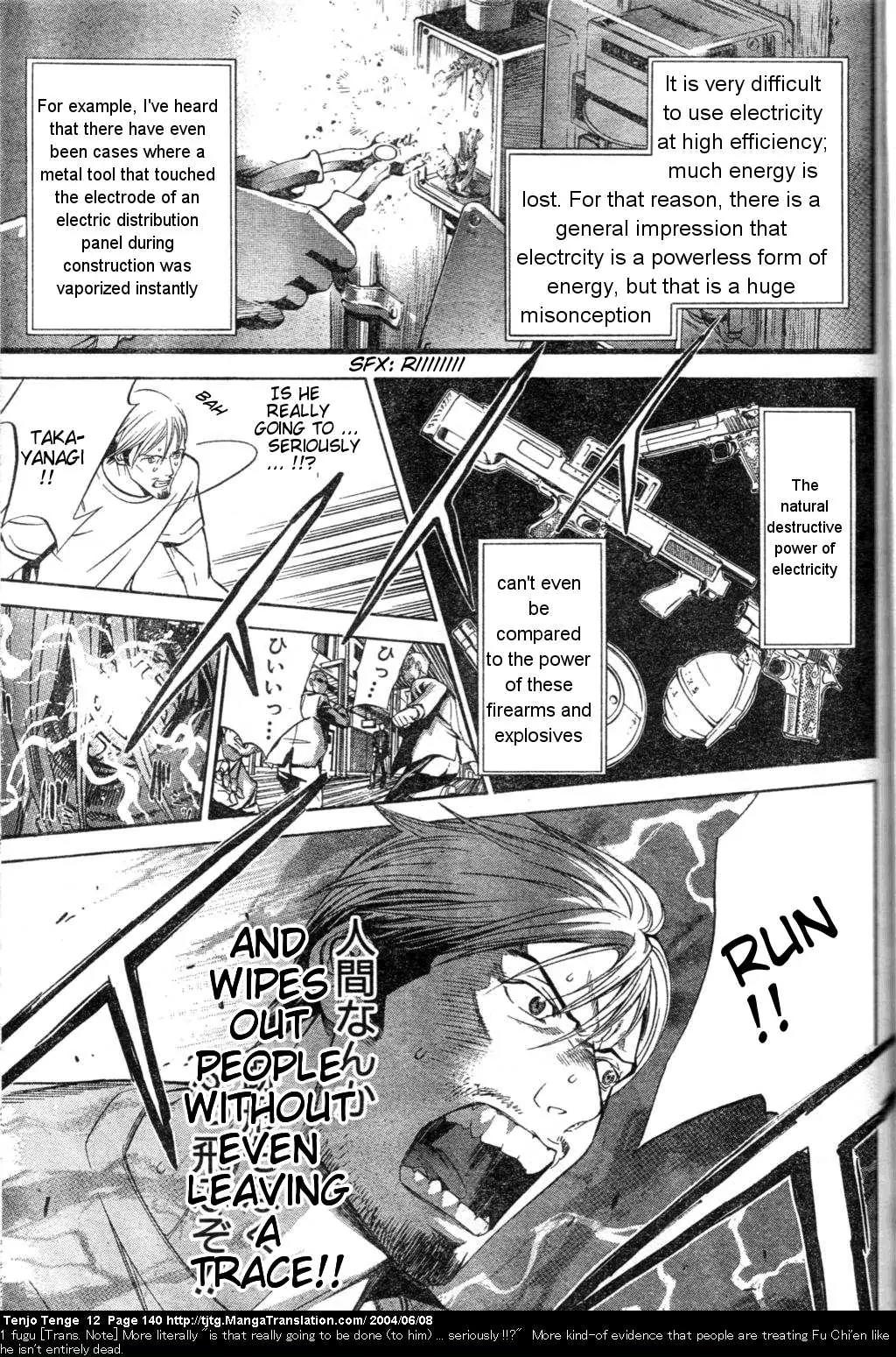 Tenjou Tenge Chapter 74 page 9 - Chapter 74: FIGHT:74