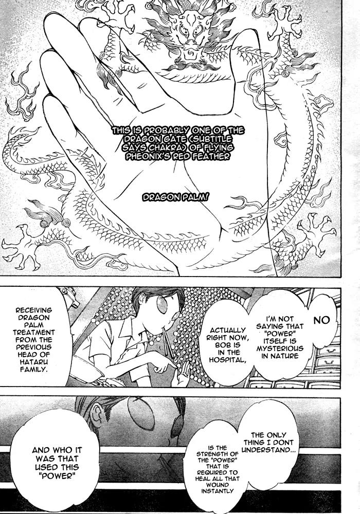 Tenjou Tenge Chapter 75 page 10 - Chapter 75: FIGHT:75