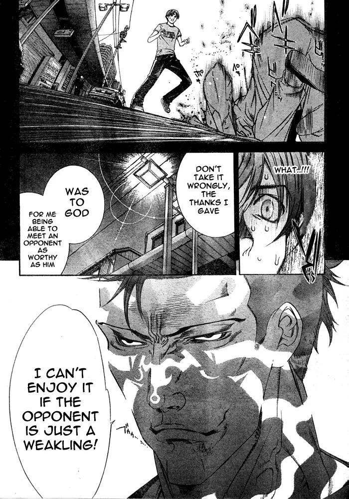 Tenjou Tenge Chapter 75 page 16 - Chapter 75: FIGHT:75