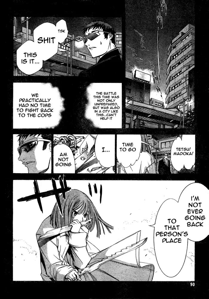 Tenjou Tenge Chapter 75 page 18 - Chapter 75: FIGHT:75