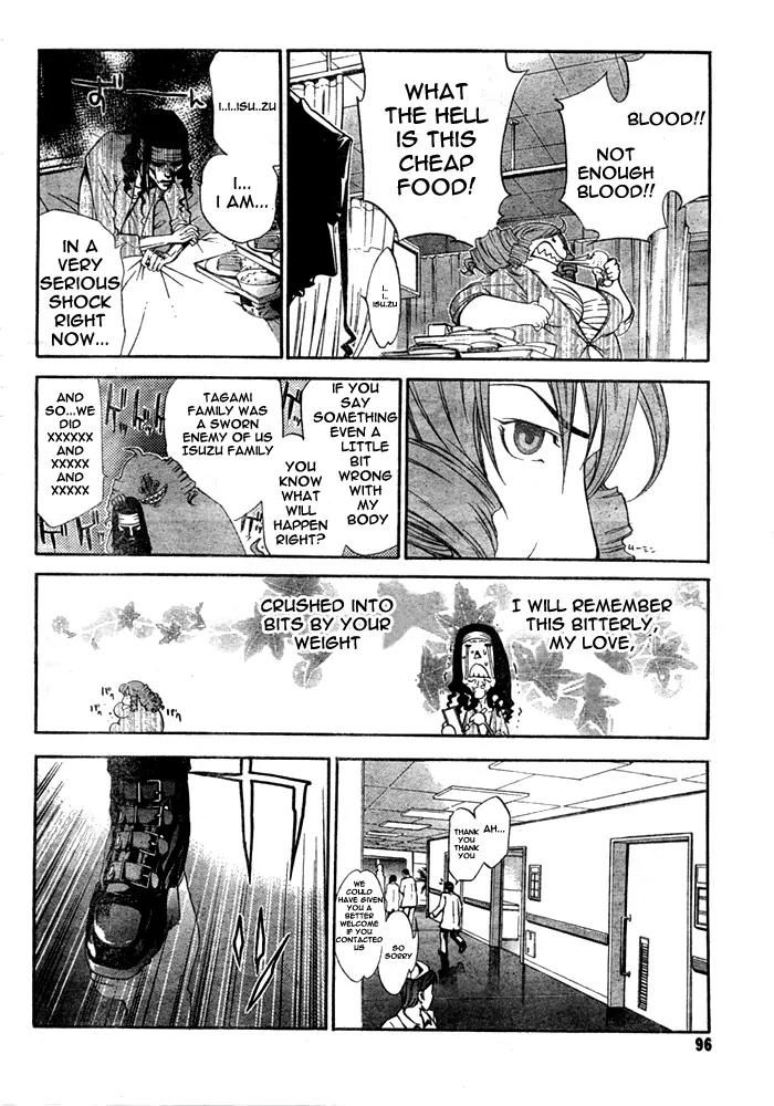 Tenjou Tenge Chapter 75 page 24 - Chapter 75: FIGHT:75