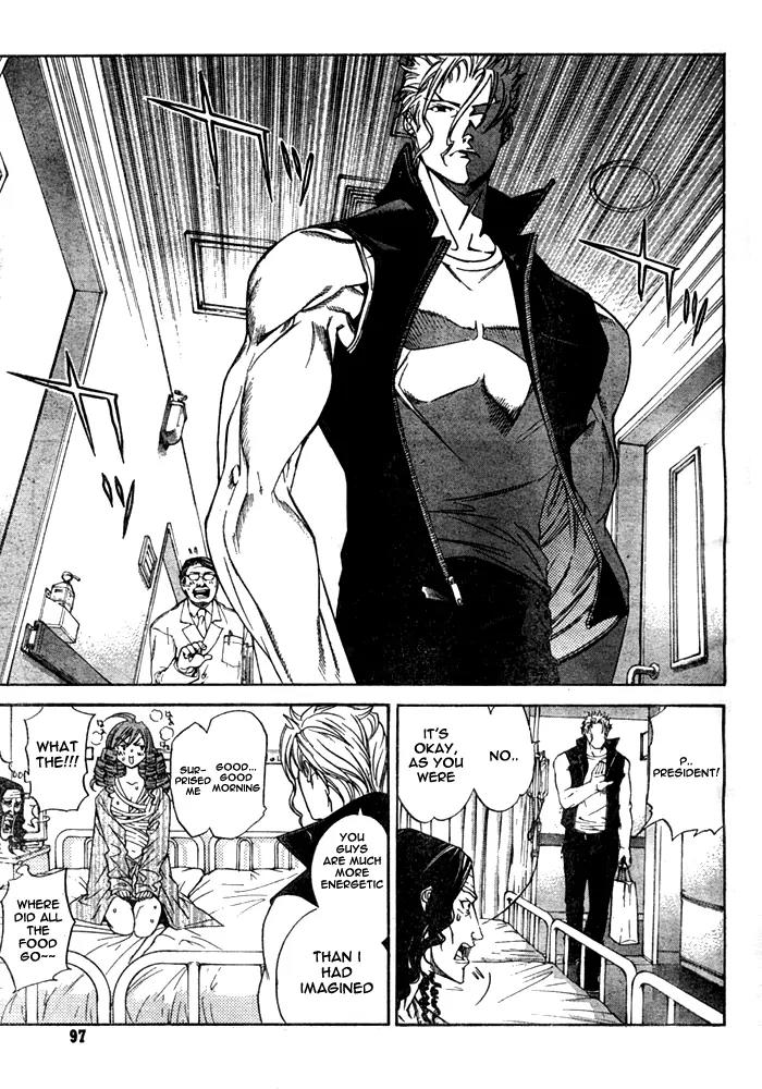 Tenjou Tenge Chapter 75 page 25 - Chapter 75: FIGHT:75