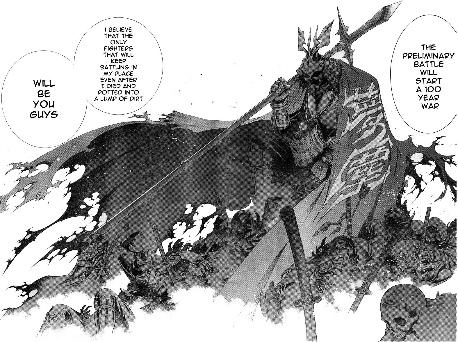 Tenjou Tenge Chapter 75 page 28 - Chapter 75: FIGHT:75
