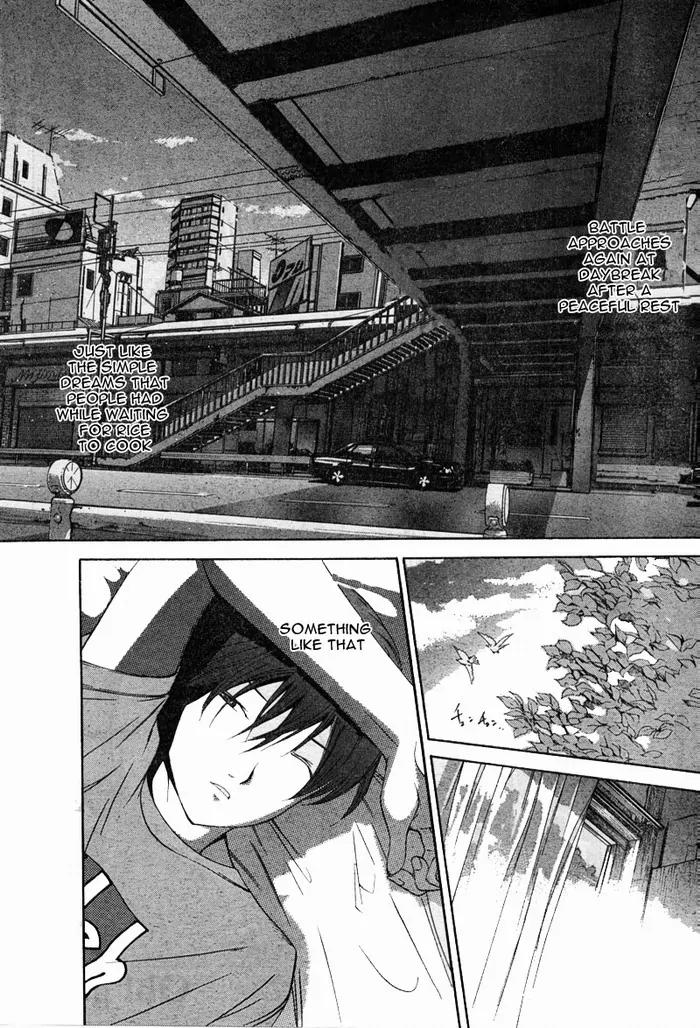 Tenjou Tenge Chapter 75 page 3 - Chapter 75: FIGHT:75