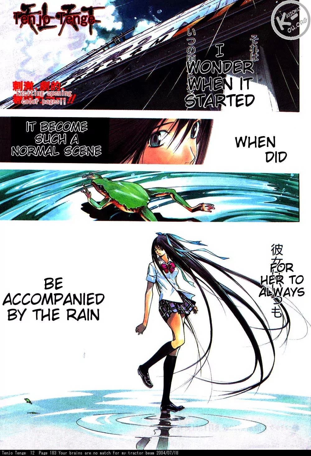 Tenjou Tenge Chapter 76 page 1 - Chapter 76: FIGHT:76