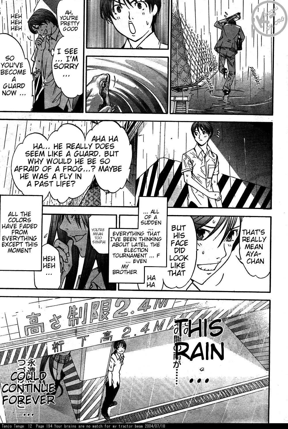 Tenjou Tenge Chapter 76 page 10 - Chapter 76: FIGHT:76
