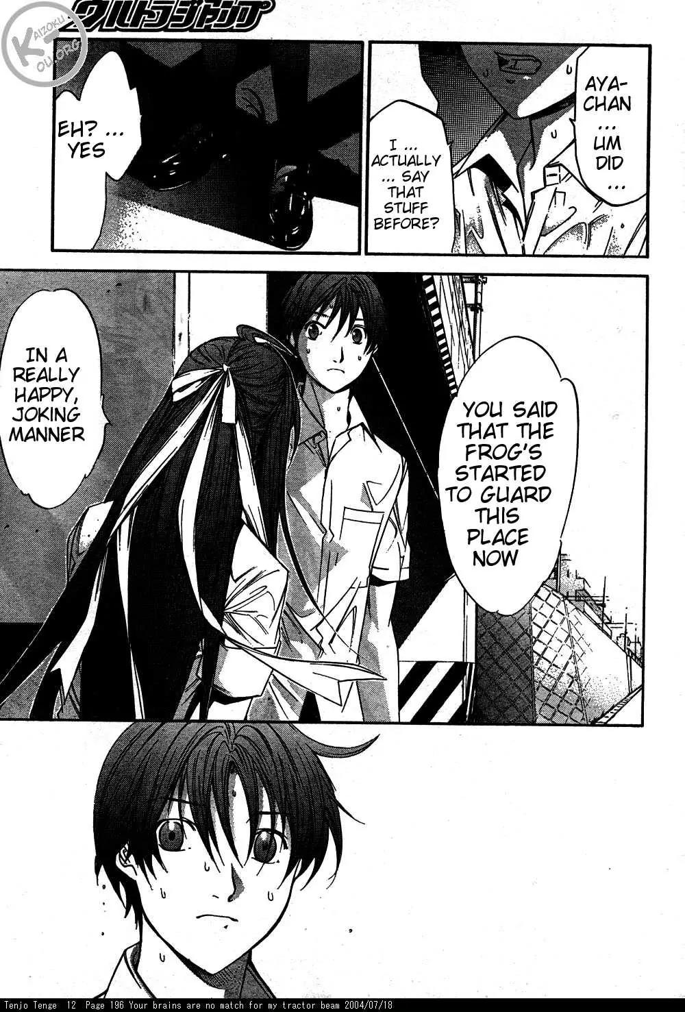 Tenjou Tenge Chapter 76 page 12 - Chapter 76: FIGHT:76