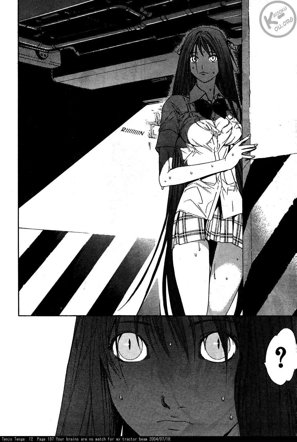 Tenjou Tenge Chapter 76 page 13 - Chapter 76: FIGHT:76