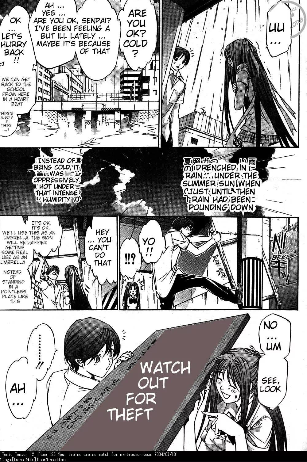 Tenjou Tenge Chapter 76 page 14 - Chapter 76: FIGHT:76