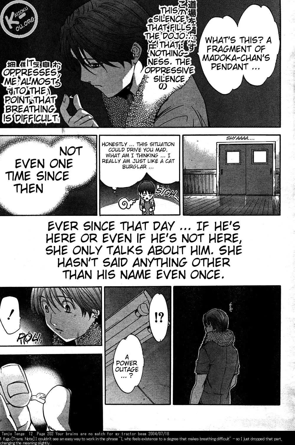 Tenjou Tenge Chapter 76 page 18 - Chapter 76: FIGHT:76