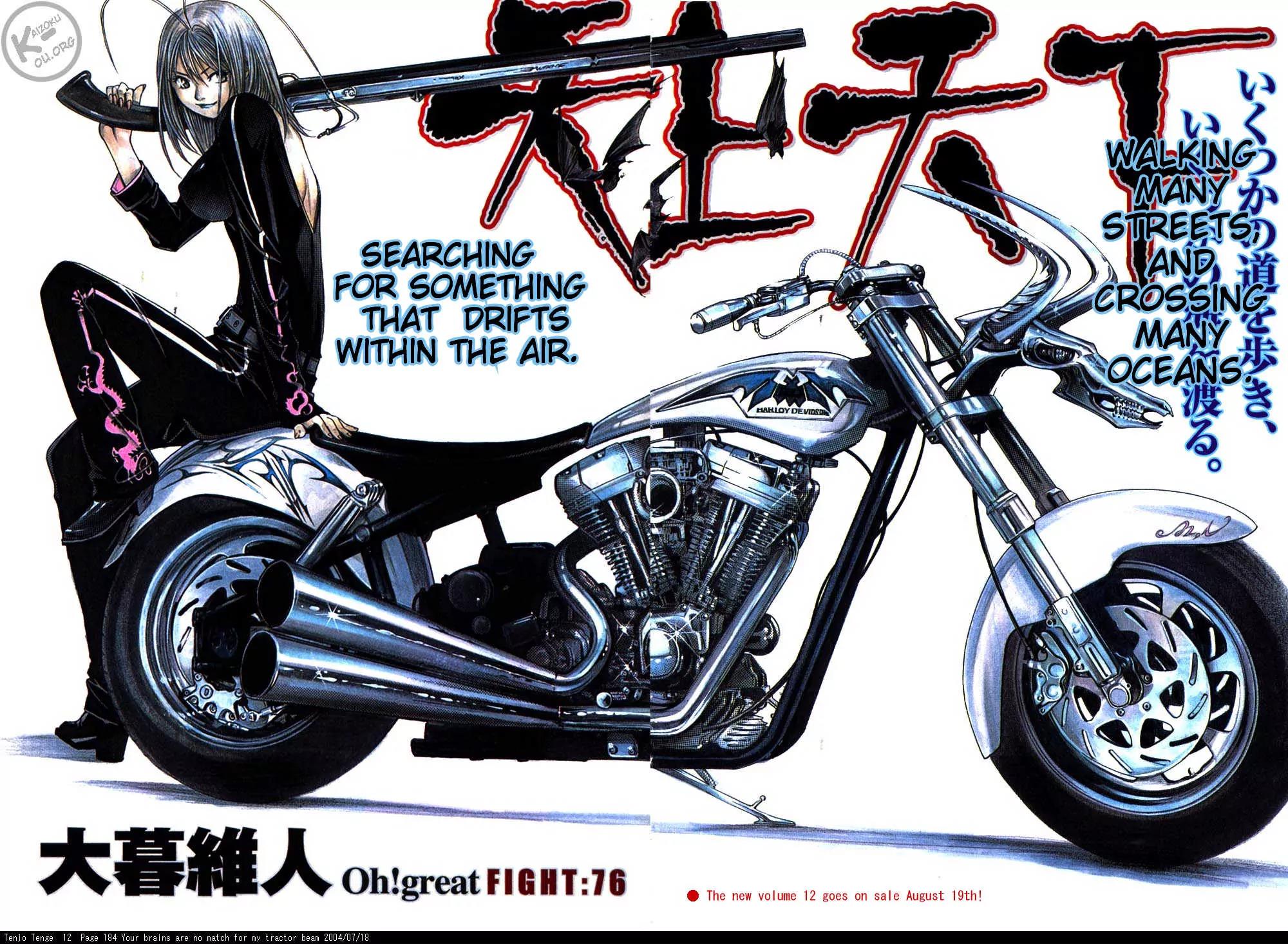 Tenjou Tenge Chapter 76 page 2 - Chapter 76: FIGHT:76