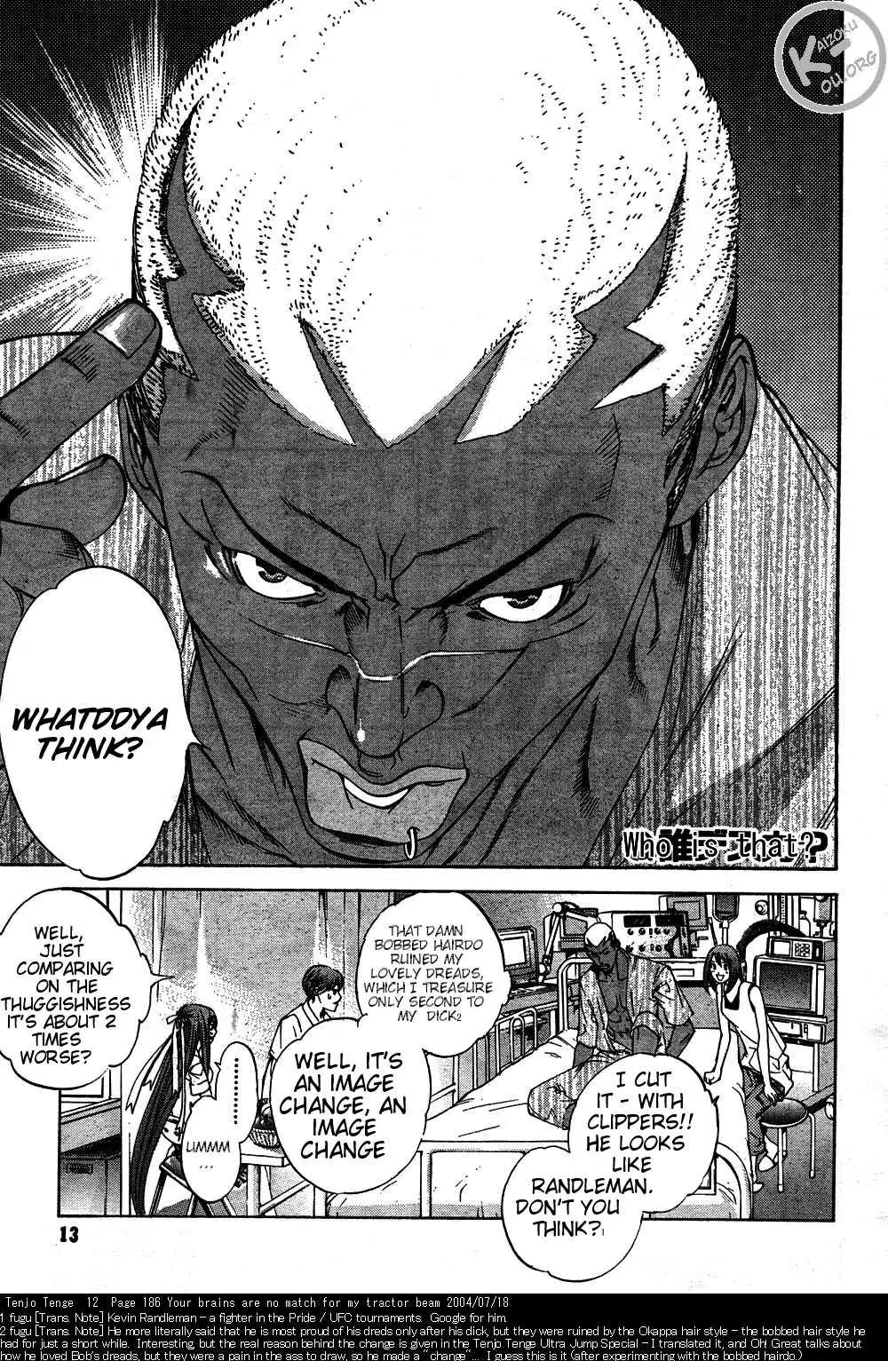 Tenjou Tenge Chapter 76 page 3 - Chapter 76: FIGHT:76