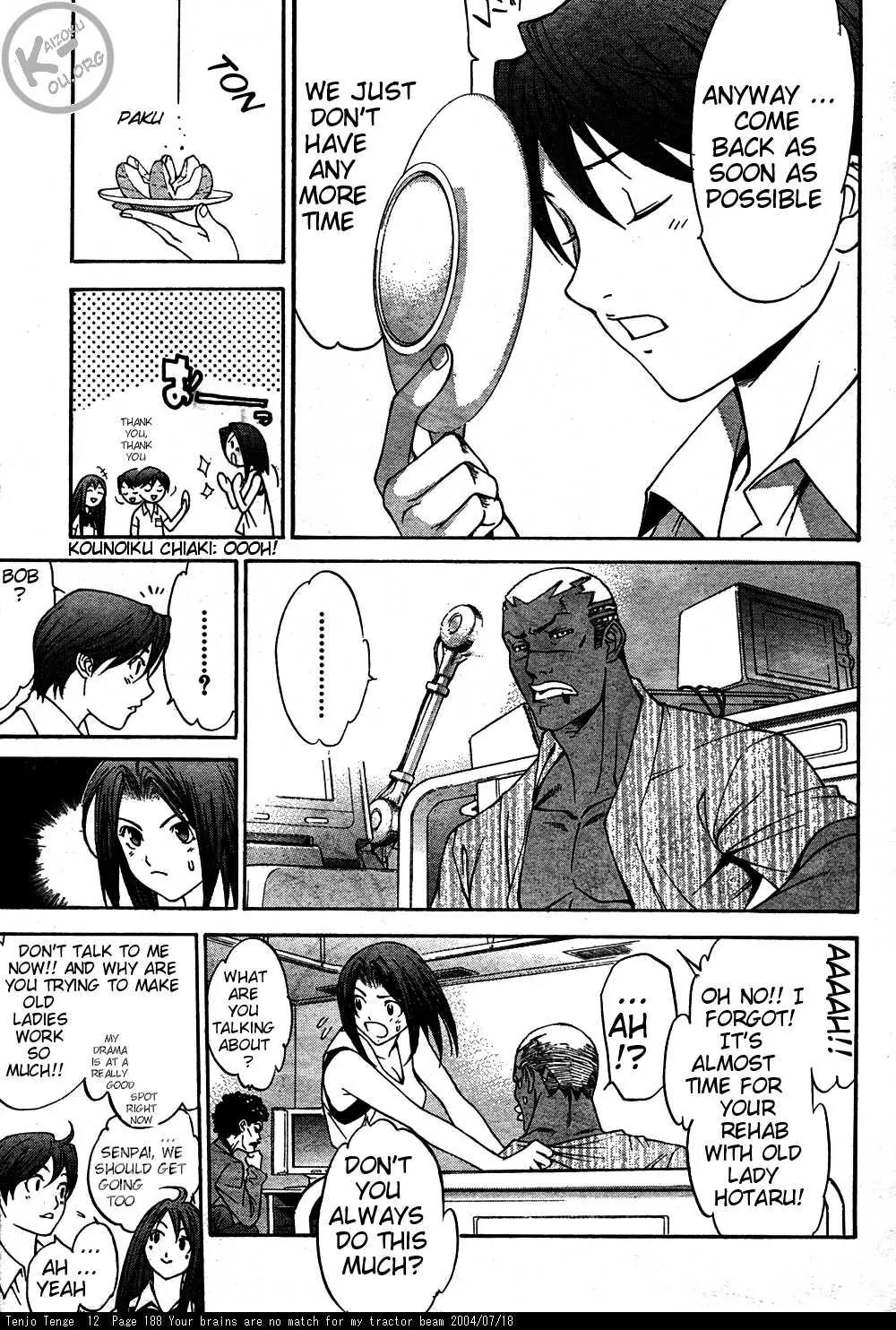 Tenjou Tenge Chapter 76 page 5 - Chapter 76: FIGHT:76