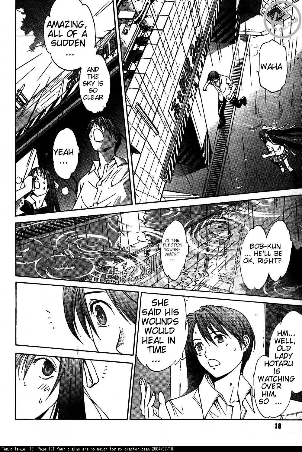 Tenjou Tenge Chapter 76 page 7 - Chapter 76: FIGHT:76