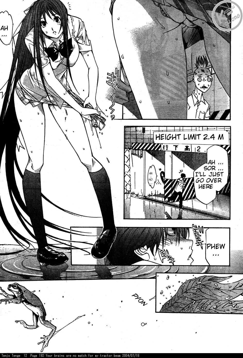 Tenjou Tenge Chapter 76 page 8 - Chapter 76: FIGHT:76