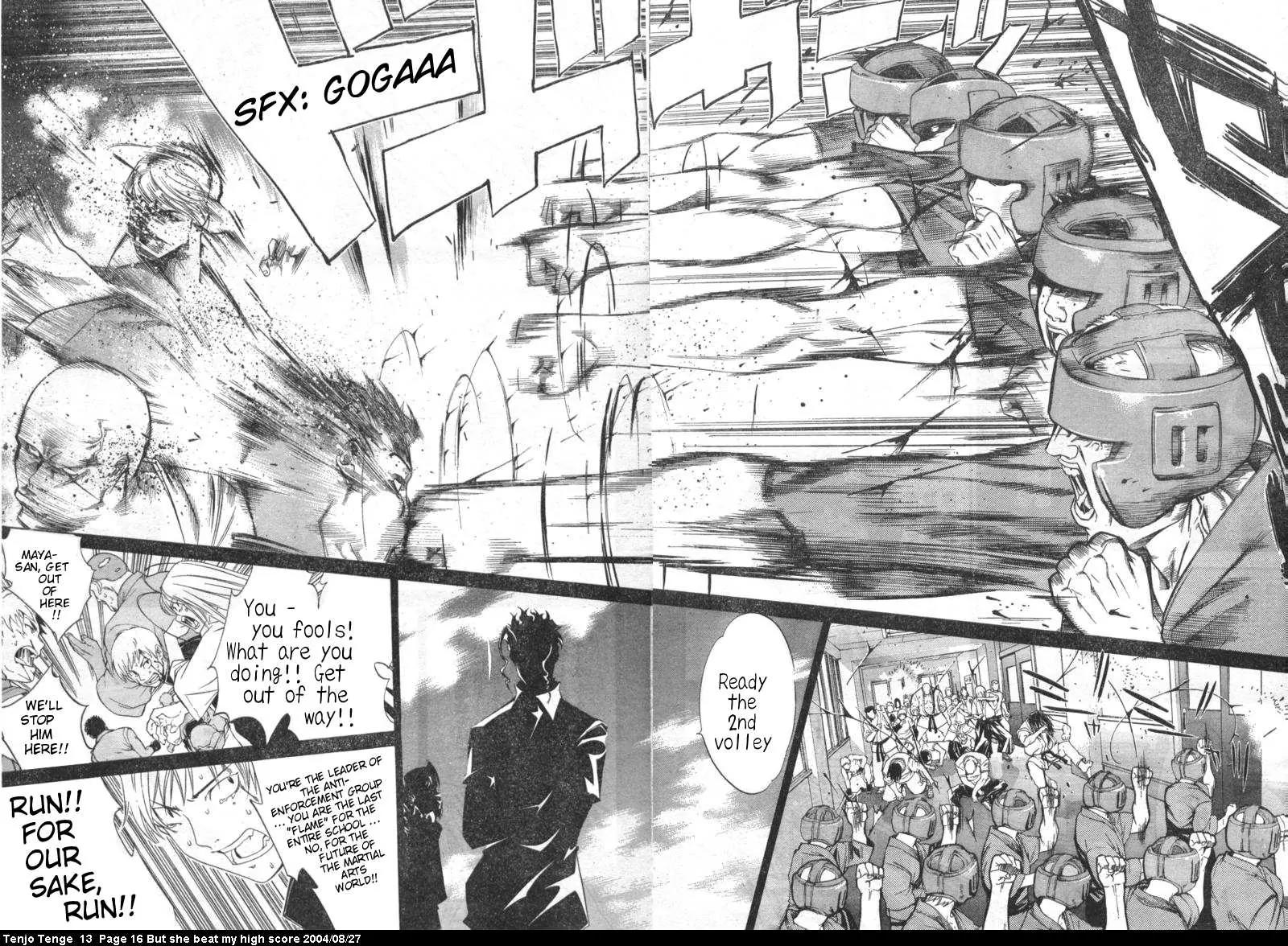 Tenjou Tenge Chapter 77 page 13 - Chapter 77: FIGHT:77